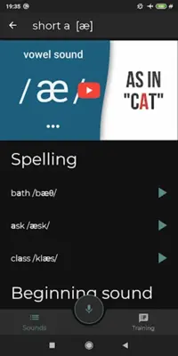 English Sounds Pronunciation android App screenshot 9
